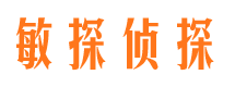 延吉外遇出轨调查取证